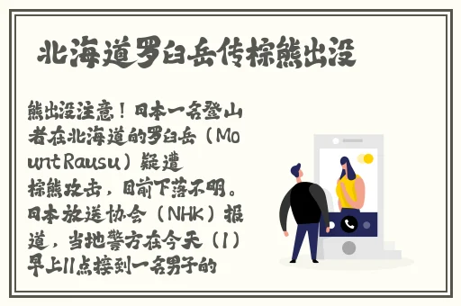 精品无线一线二线三线