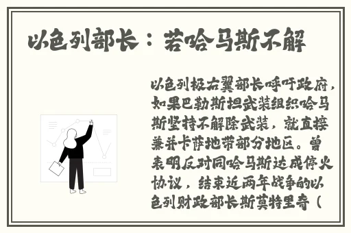 蘑菇旧版红色logo下载