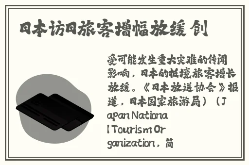 好色先生APP无限丝瓜视频免费下载