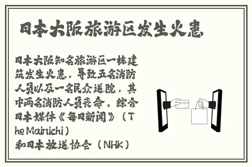 趴在学霸鸡叭上背单词