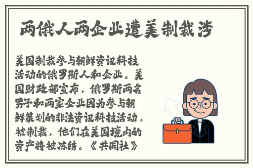 日本ZLJZLJZLJZLJ