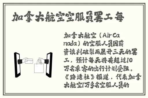 中文无码精品一区二区三区
