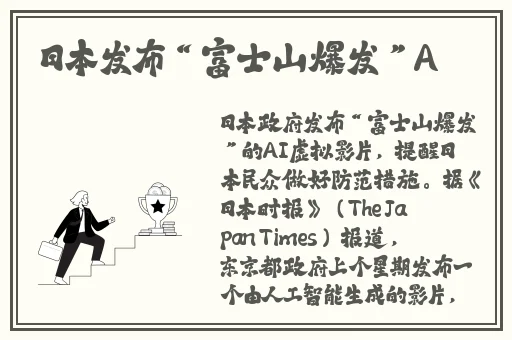 精品国产乱码久久久久久呢